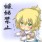 げげげ